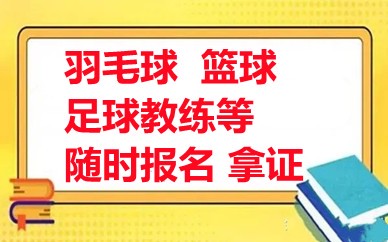 2020年篮球训练总结与反思怎么写_0