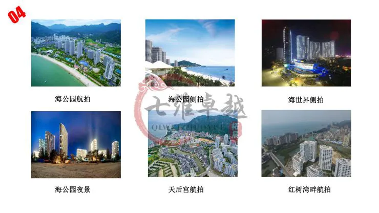 云计算助力篮球运动员数据分析的最佳实践_1