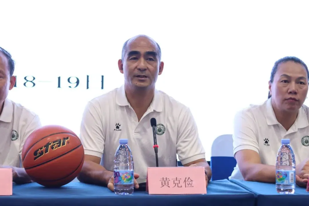 如何通过篮球训练提升自信心_2