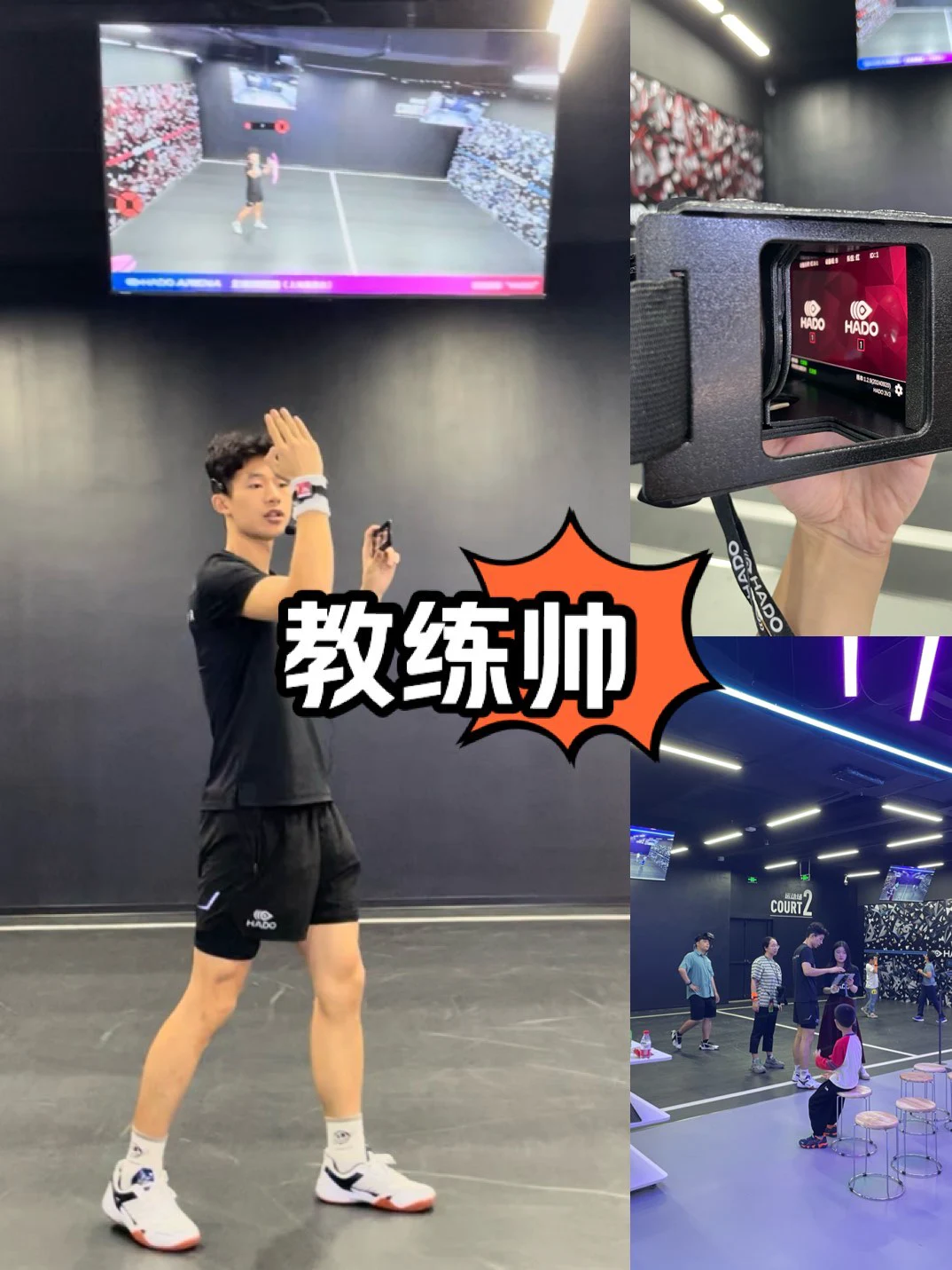 篮球青少年训练营教学方案_0
